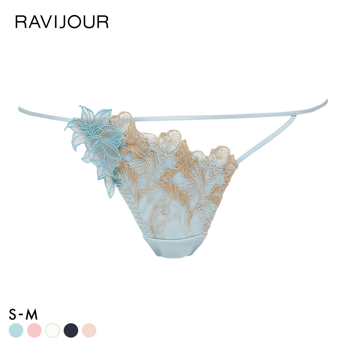 ラヴィジュール RAVIJOUR フローティングマーメイド エンブレース ショーツ SM バックレース 総レース 透け バックオープン(IBU-アイスブルー-S)