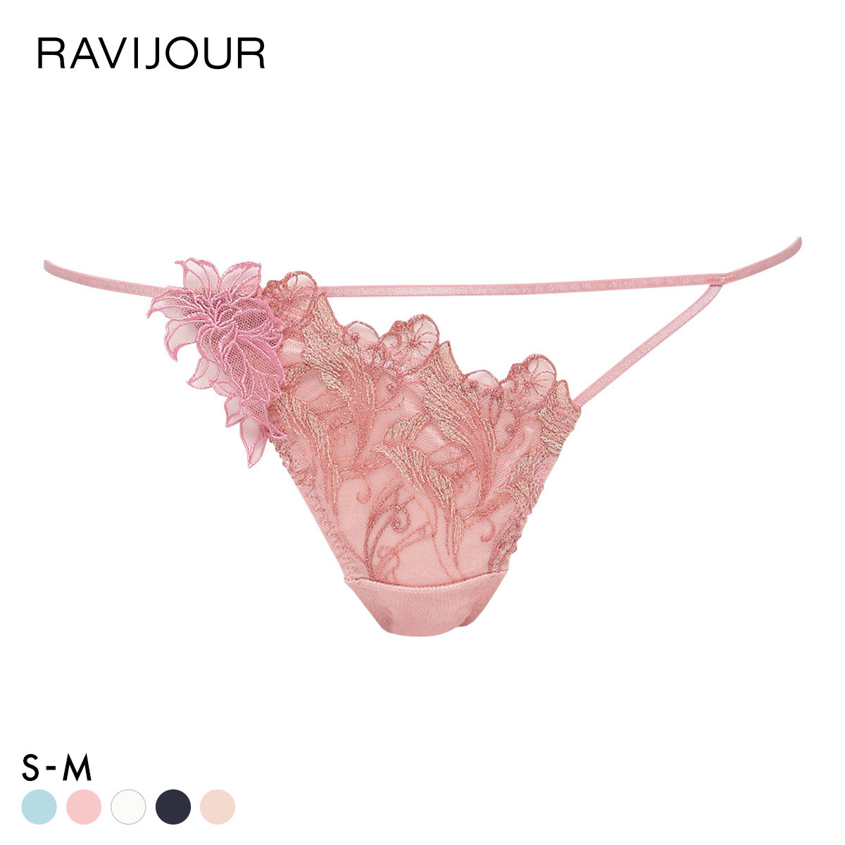 ラヴィジュール RAVIJOUR フローティングマーメイド エンブレース ショーツ SM バックレース 総レース 透け バックオープン(PI-ピンク-S)