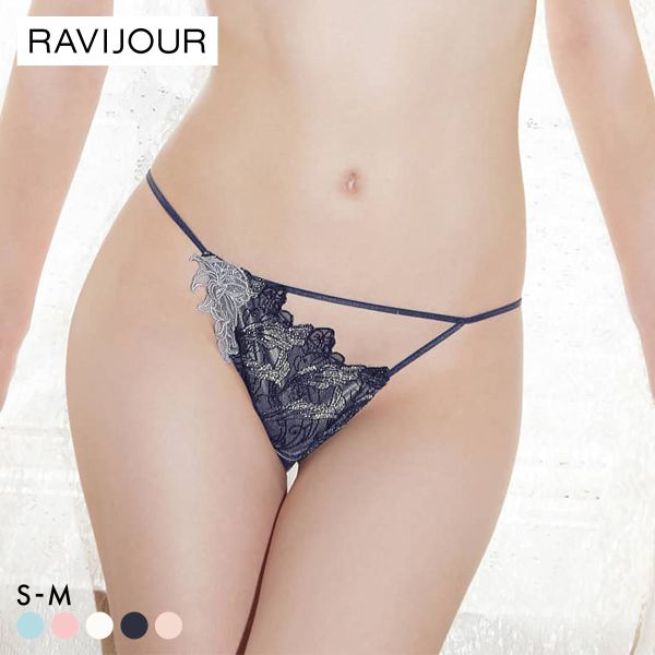 ラヴィジュール RAVIJOUR フローティングマーメイド エンブレース ショーツ SM バックレース 総レース 透け バックオープン