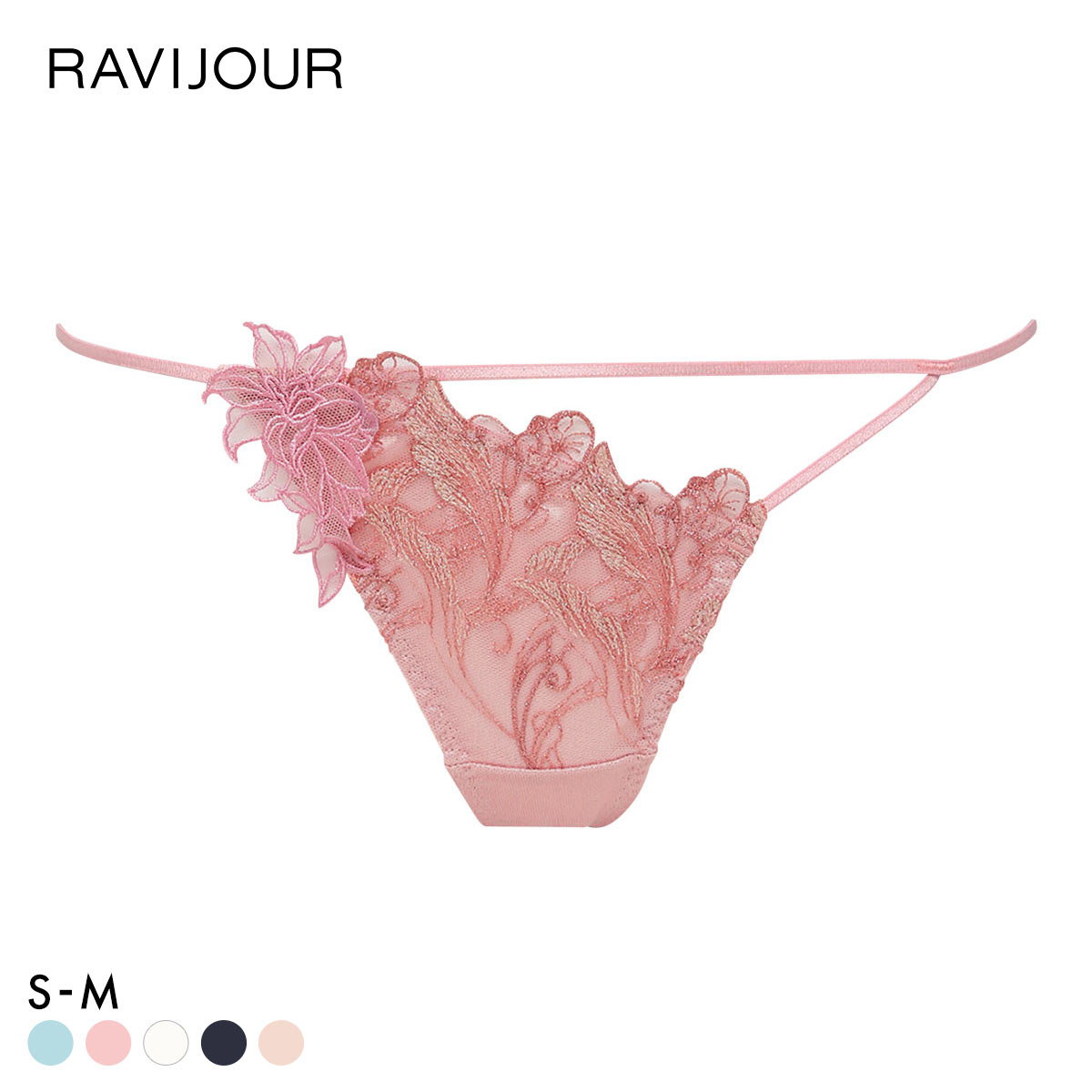 ラヴィジュール RAVIJOUR フローティングマーメイド エンブレース Tバック ショーツ SM バックレース 総レース 透け バックオープン(PI-ピンク-S)