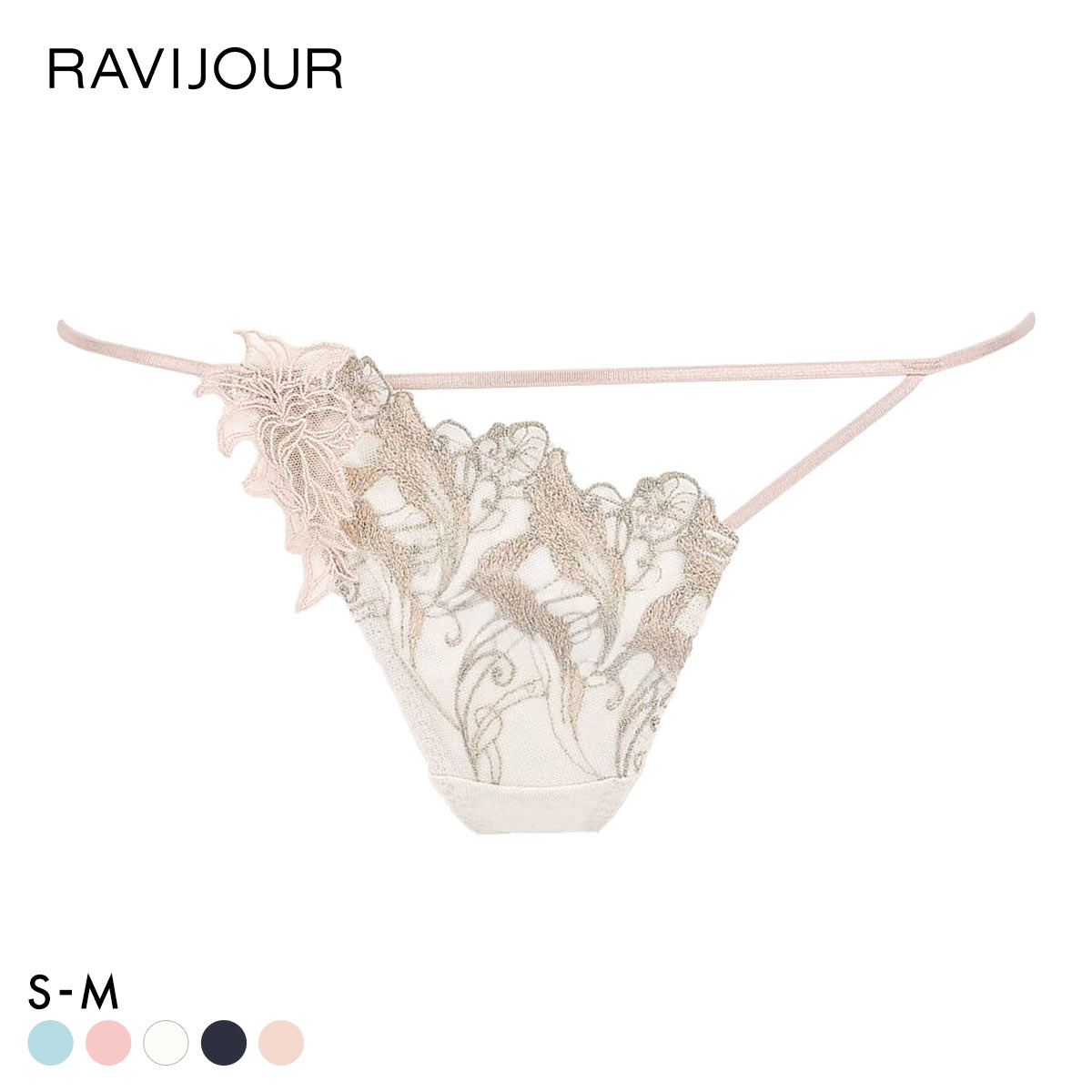 ラヴィジュール RAVIJOUR フローティングマーメイド エンブレース Tバック ショーツ SM バックレース 総レース 透け バックオープン(BP-ベビーピンク-S)