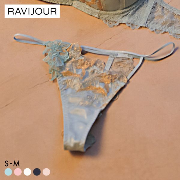 ラヴィジュール RAVIJOUR フローティングマーメイド エンブレース Tバック ショーツ SM バックレース 総レース 透け バックオープン