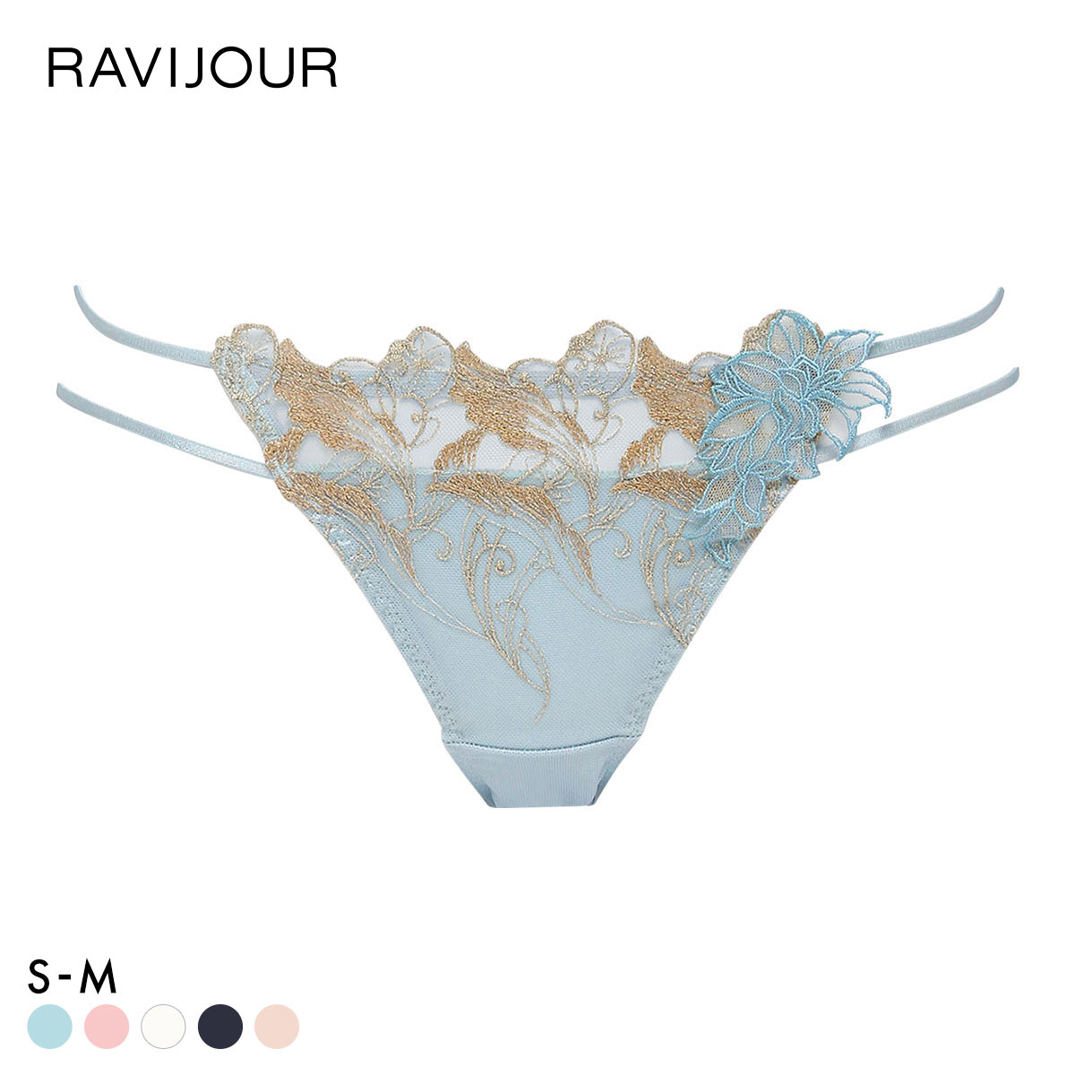 ラヴィジュール RAVIJOUR フローティングマーメイド ストレッチレース ショーツ SM バックレース 透け 総レース(IBU-アイスブルー-S)