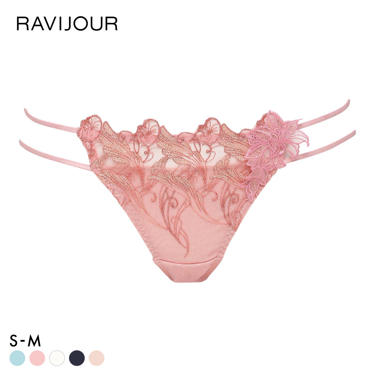 ラヴィジュール RAVIJOUR フローティングマーメイド ストレッチレース ショーツ SM バックレース 透け 総レース(PI-ピンク-S)