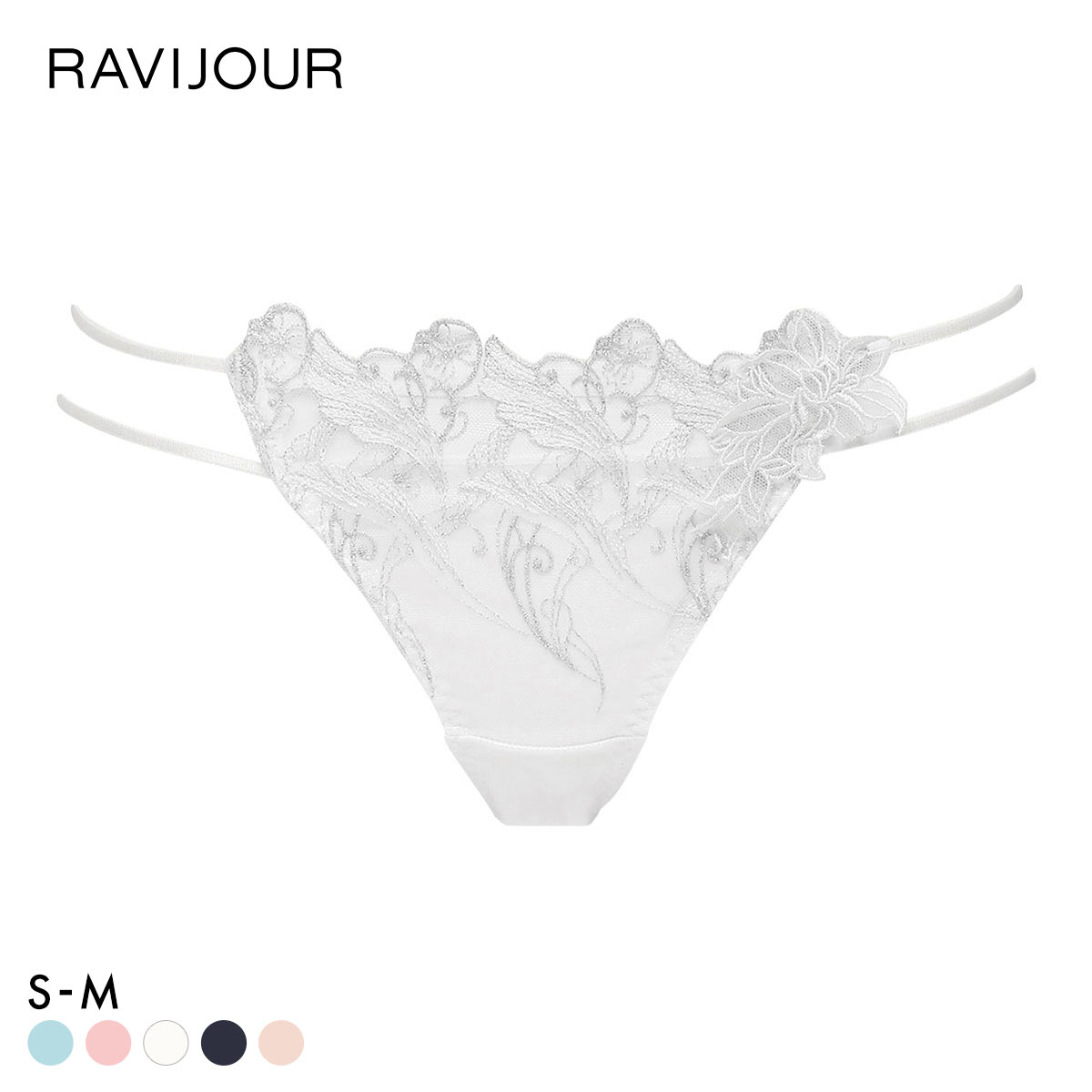 ラヴィジュール RAVIJOUR フローティングマーメイド ストレッチレース ショーツ SM バックレース 透け 総レース(WH-ホワイト-S)