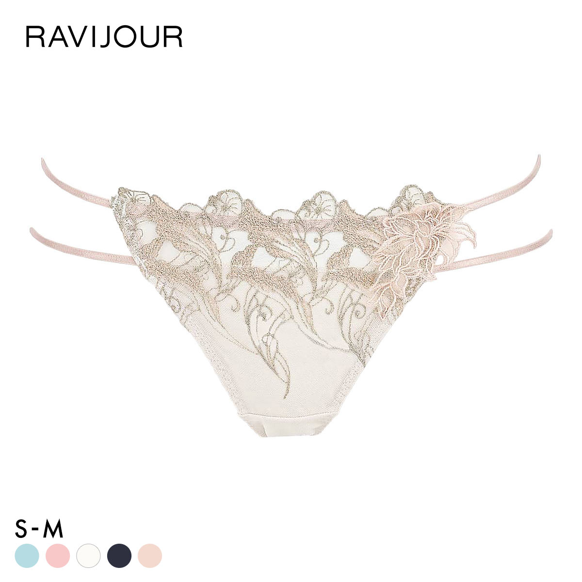 ラヴィジュール RAVIJOUR フローティングマーメイド ストレッチレース ショーツ SM バックレース 透け 総レース(BP-ベビーピンク-S)