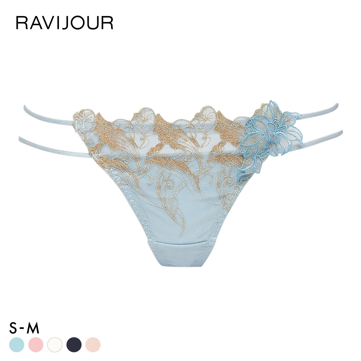ラヴィジュール RAVIJOUR フローティングマーメイド ストレッチレース Tバック ショーツ SM バックレース 透け 総レース(IBU-アイスブルー-S)