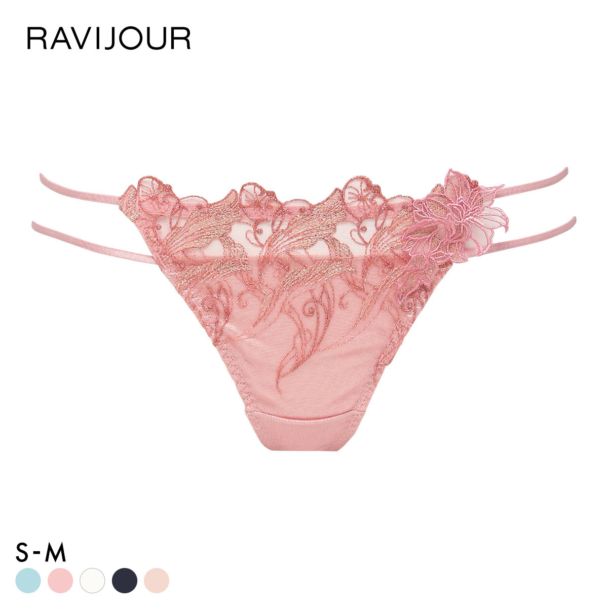 ラヴィジュール RAVIJOUR フローティングマーメイド ストレッチレース Tバック ショーツ SM バックレース 透け 総レース(PI-ピンク-S)