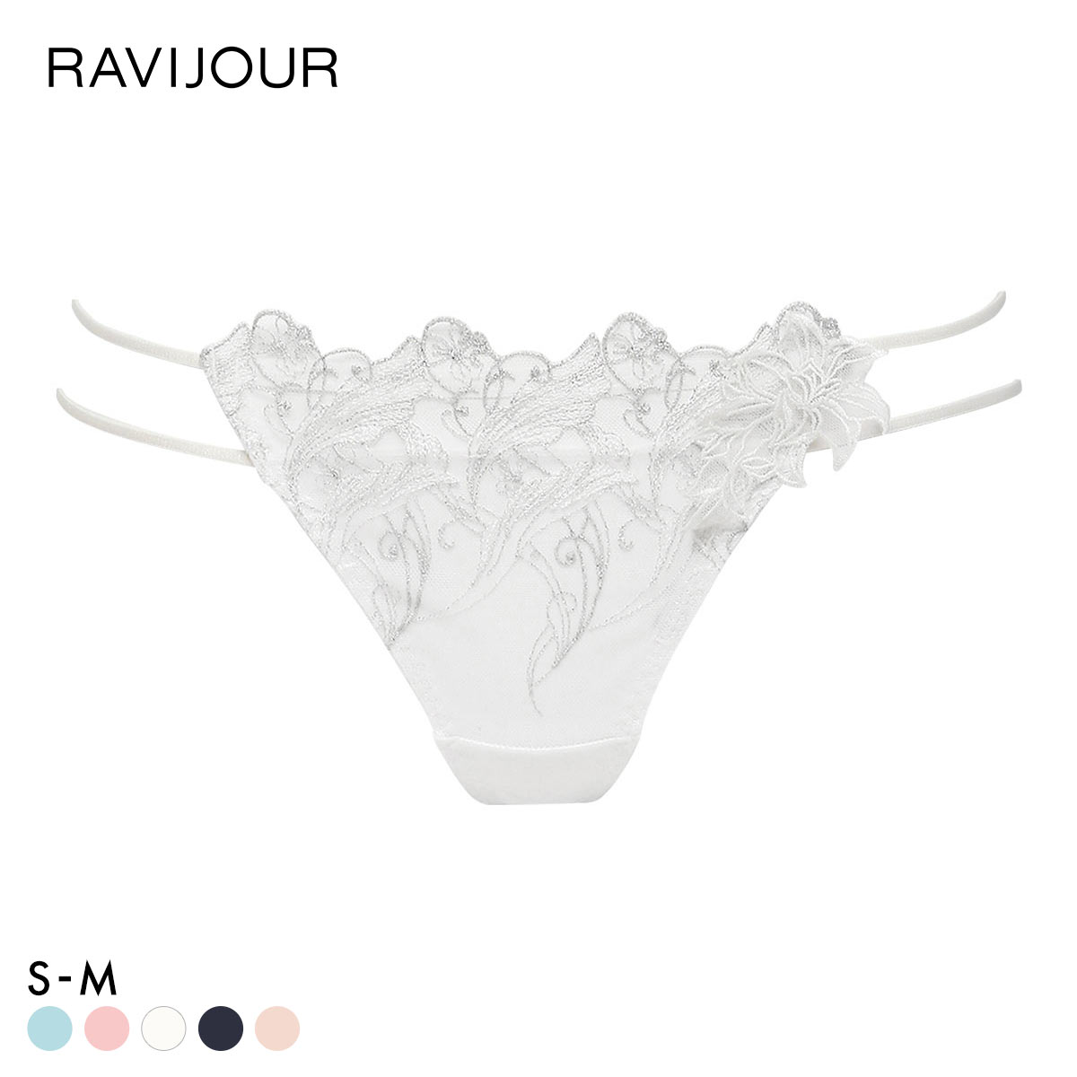 ラヴィジュール RAVIJOUR フローティングマーメイド ストレッチレース Tバック ショーツ SM バックレース 透け 総レース(WH-ホワイト-S)