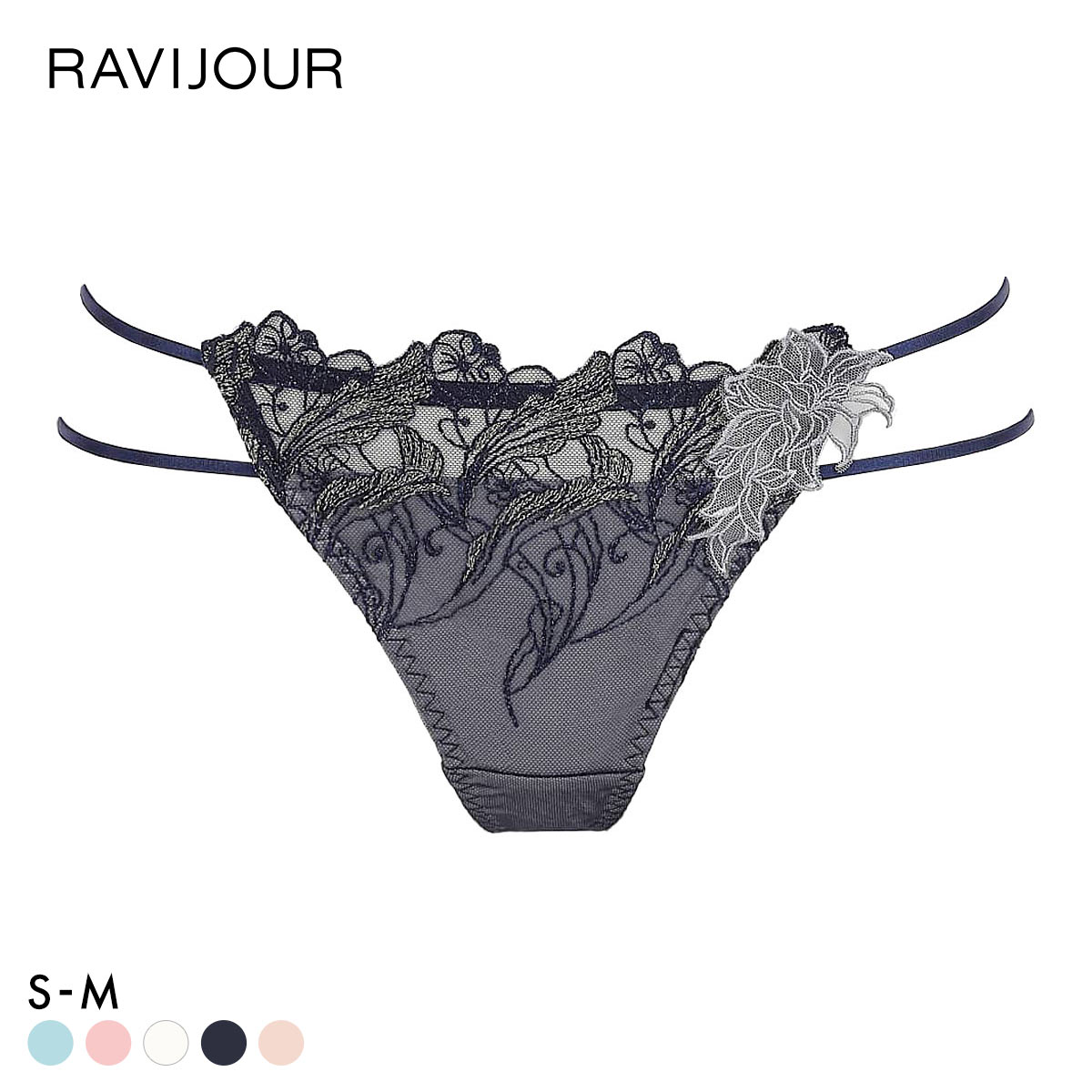 ラヴィジュール RAVIJOUR フローティングマーメイド ストレッチレース Tバック ショーツ SM バックレース 透け 総レース(NV-ネイビー-S)