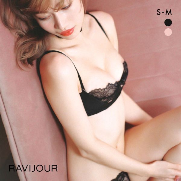 ラヴィジュール ピーカーブー ブラ＆ショーツセット ノンパテ ブラジャー スタンダードショーツ セクシー RAVIJOUR