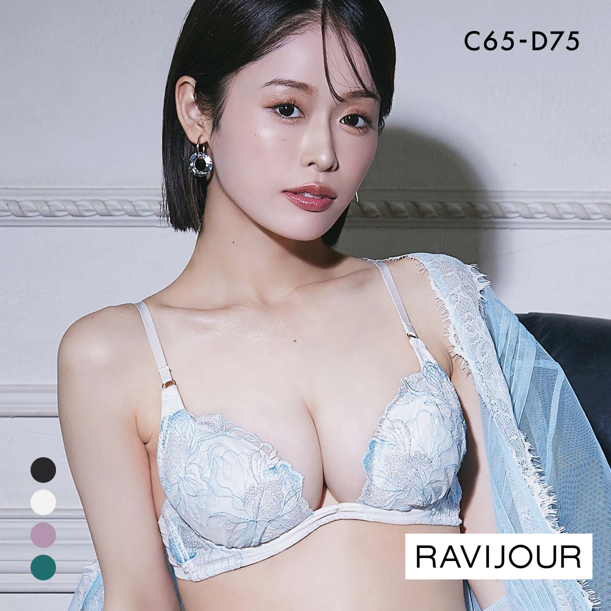 ラヴィジュール ドリーミー トリックリフト ブラジャー CD 盛り 谷間 バストアップ リフトアップ RAVIJOUR(WH-ホワイト-C65)