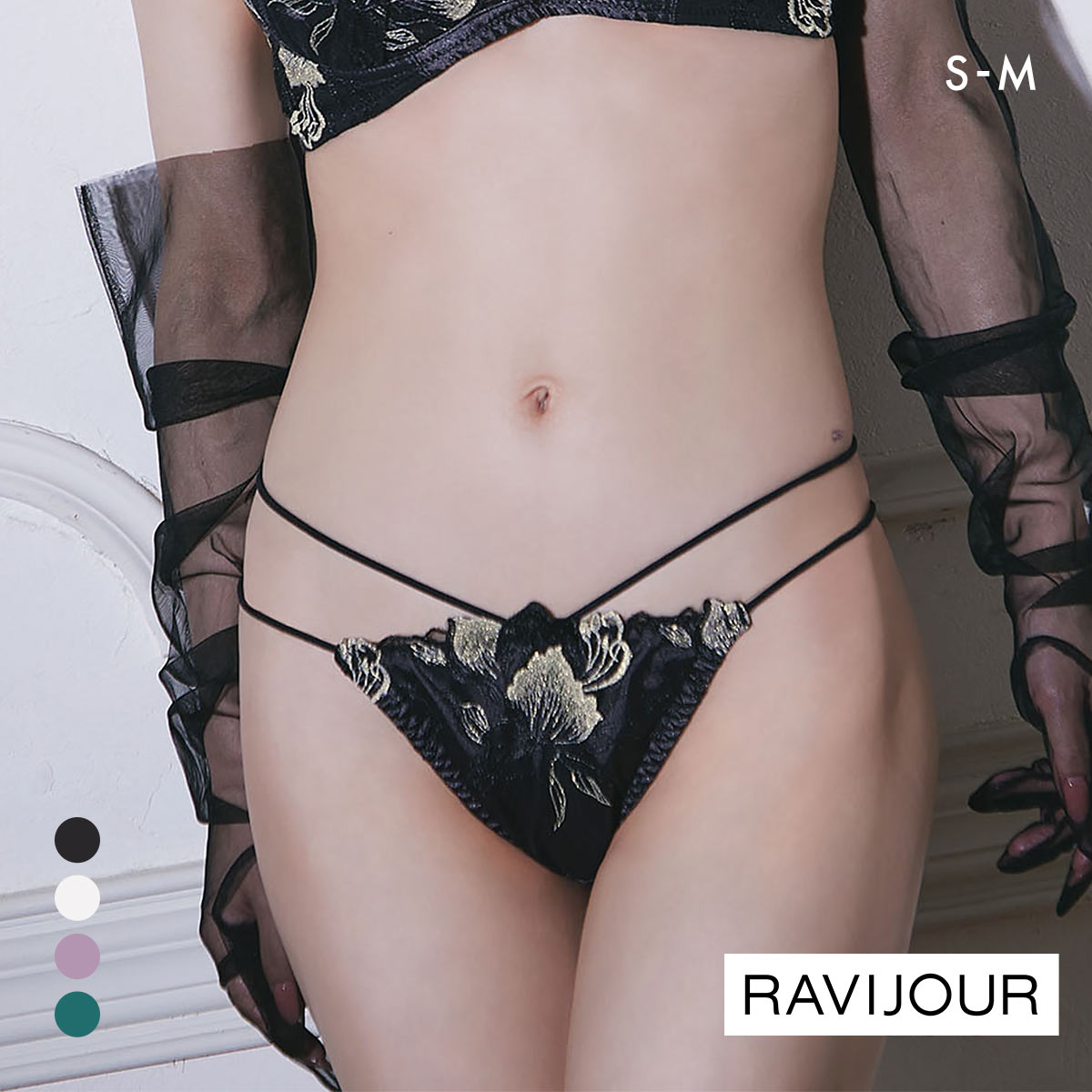 ラヴィジュール ドリーミー ショーツ SM RAVIJOUR(BK-ブラック-S)