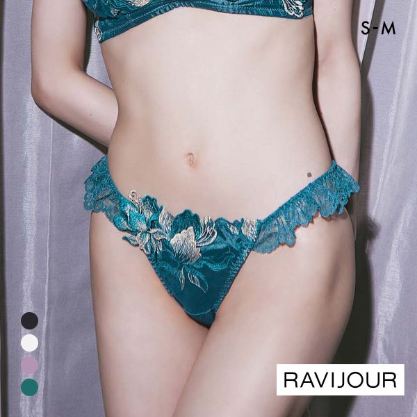 ラヴィジュール ドリーミー ストレッチレース Tバックショーツ SM RAVIJOUR