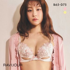 ラヴィジュール レミニセンス グラマーアップ ブラジャー BCD 盛り 谷間 バストアップ リフトアップ RAVIJOUR