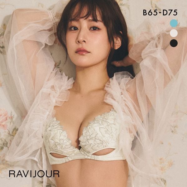 ラヴィジュール レミニセンス グラマーアップ ブラジャー BCD 盛り 谷間 バストアップ リフトアップ RAVIJOUR