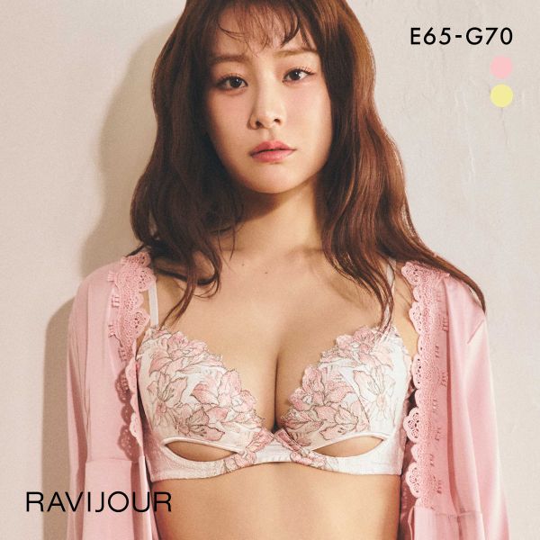 ラヴィジュール レミニセンス グラマーアップ ブラジャー EF 盛り 谷間 バストアップ リフトアップ RAVIJOUR ラヴィジュール レミニセンス グラマーアップ ブラジャー EF 盛り 谷間 バストアップ リフトアップ RAVIJOUR