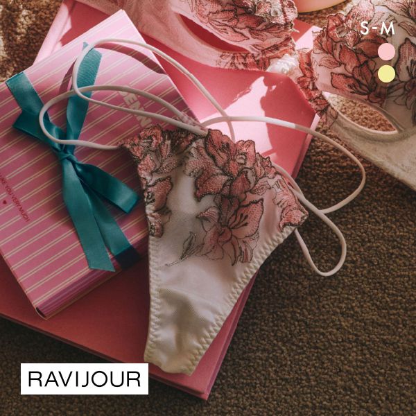ラヴィジュール レミニセンス エンブレース Tバック SM バックレース 透け ひびきにくい RAVIJOUR