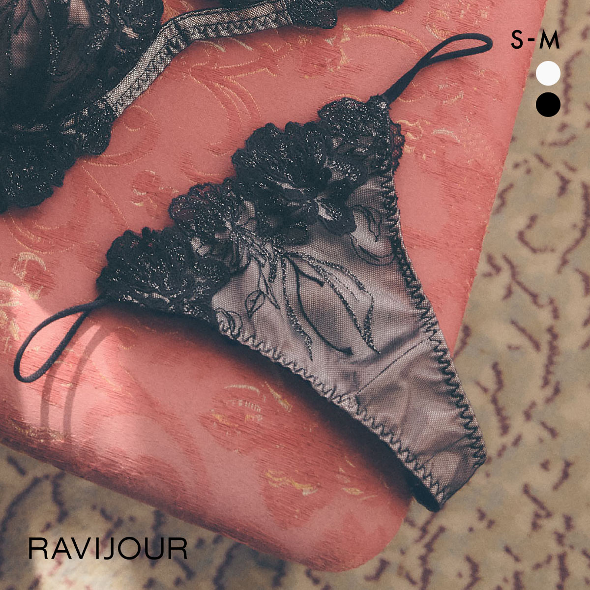 ラヴィジュール エレガンピオニー Tバック ショーツ SM バックレース 総レース 透け ホールデザイン RAVIJOUR(BK-ブラック-S)