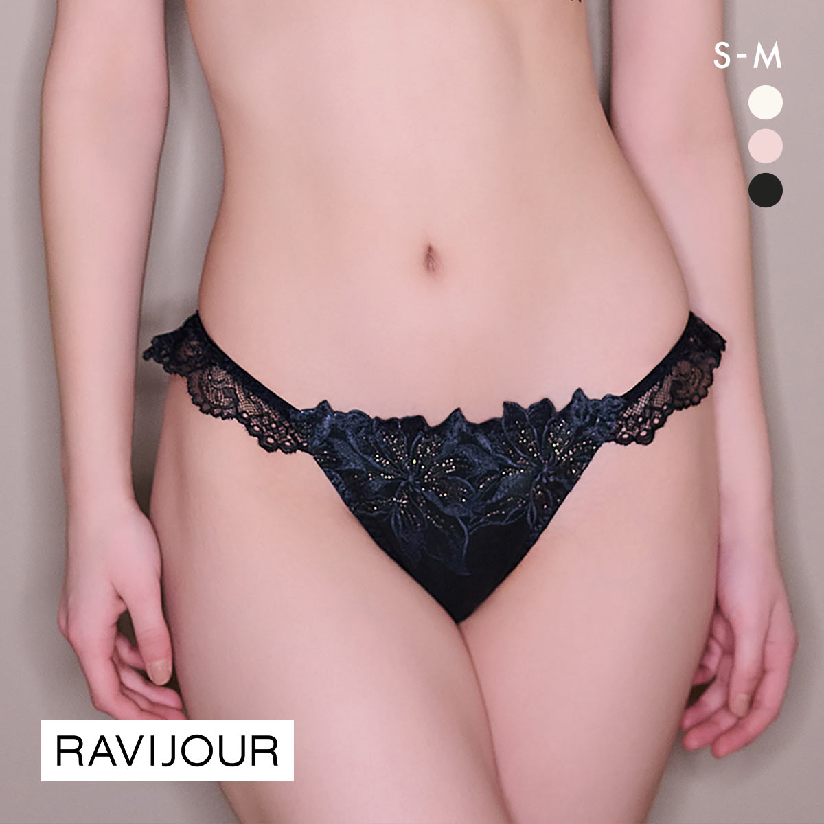 ラヴィジュール イノセンス フリル ショーツ ノーマルショーツ SM バックレース 総レース 透け ホールデザイン RAVIJOUR(BK-ブラック-S)