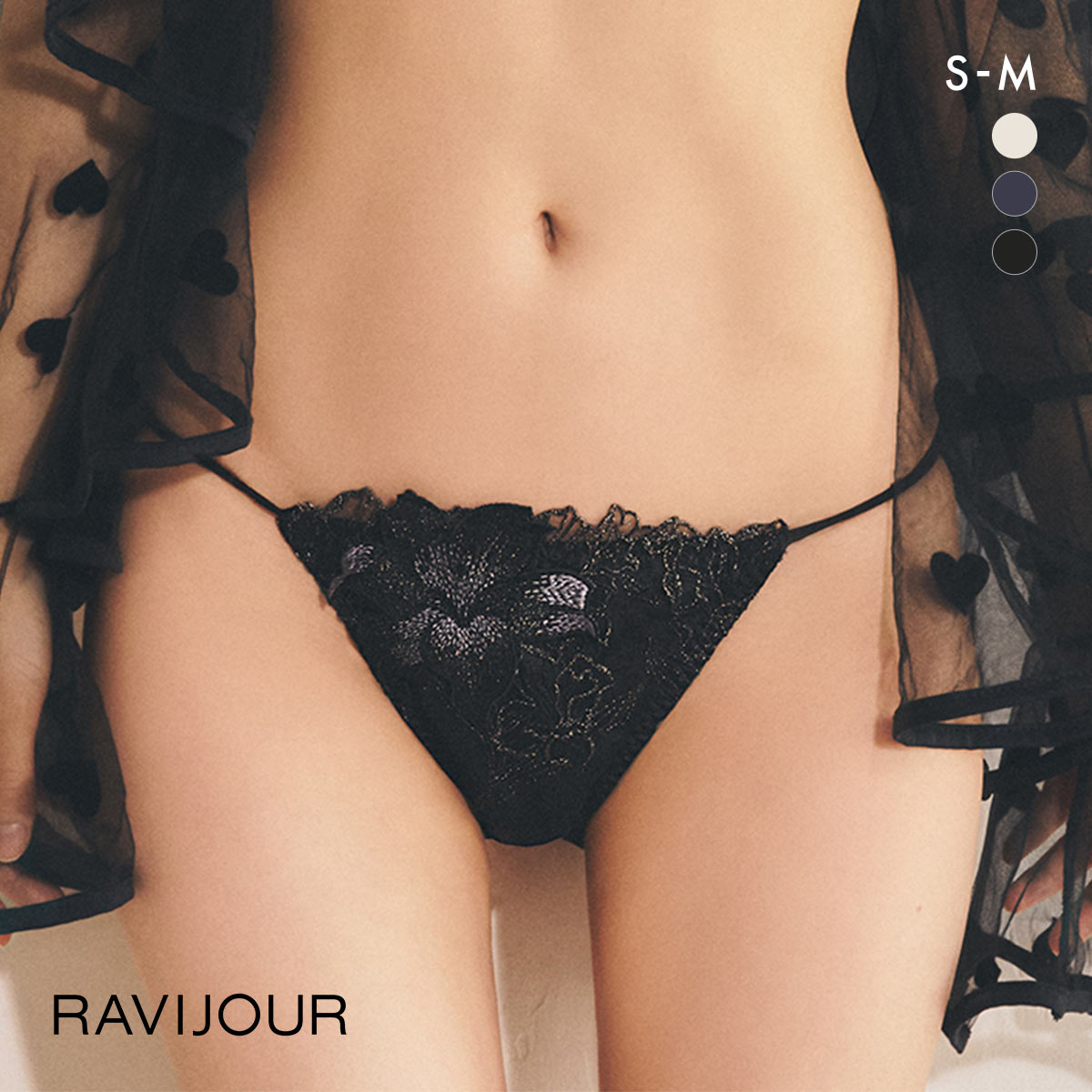 ラヴィジュール マリーサテン エンブレース ショーツ ノーマルショーツ SM バックレース 透け RAVIJOUR(BK-ブラック-S)