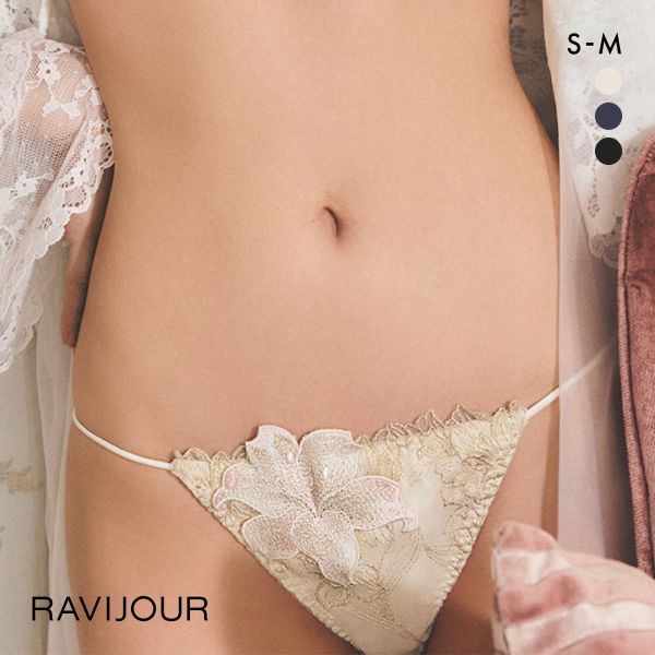 30%OFF【メール便(5)】 ラヴィジュール マリーサテン エンブレース ショーツ ノーマルショーツ SM バックレース 透け RAVIJOUR 30%OFF【メール便(5)】 ラヴィジュール マリーサテン エンブレース ショーツ ノーマルショーツ SM バックレース 透け RAVIJOUR