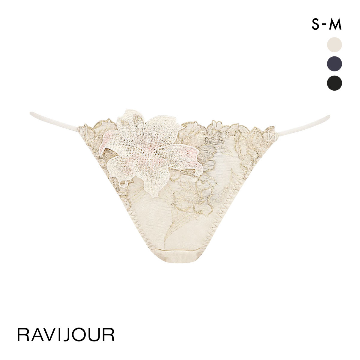 ラヴィジュール マリーサテン ストレッチレース ショーツ ノーマル ショーツ SM バックレース 透け ストリング RAVIJOUR(IV-アイボリー-S)