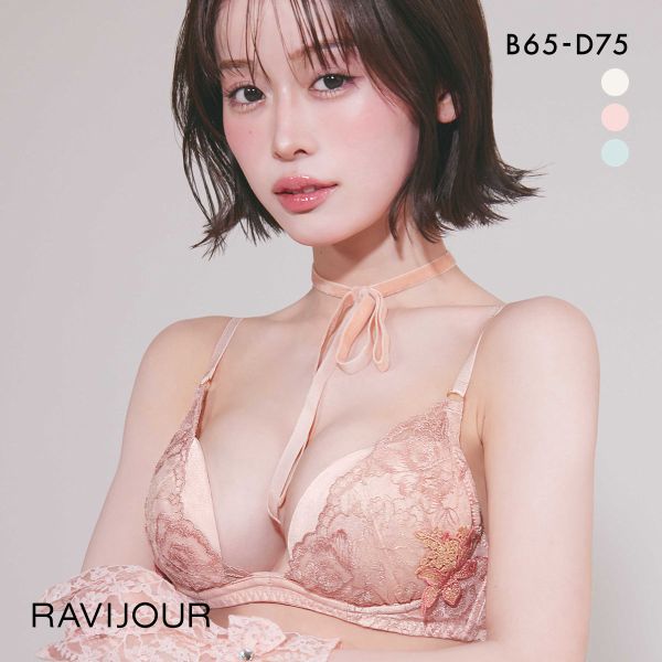 ラヴィジュール ブレッシングフラワー ホットリフト ブラジャー BCD 盛り 谷間 バストアップ リフトアップ RAVIJOUR