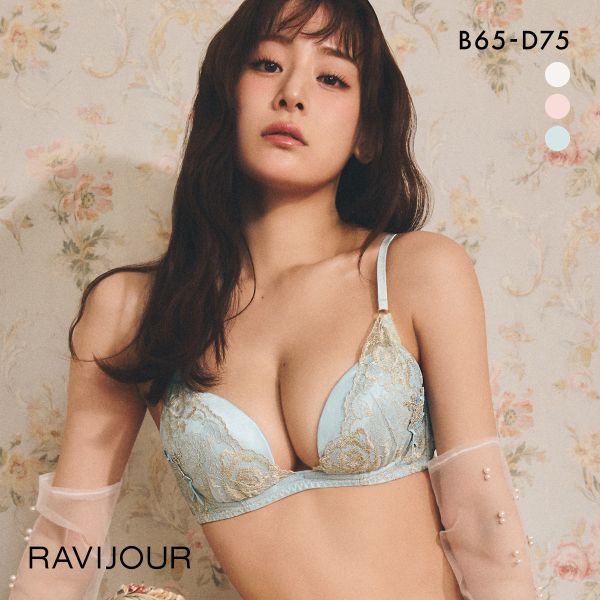 ラヴィジュール ブレッシングフラワー ホットリフト ブラジャー BCD 盛り 谷間 バストアップ リフトアップ RAVIJOUR