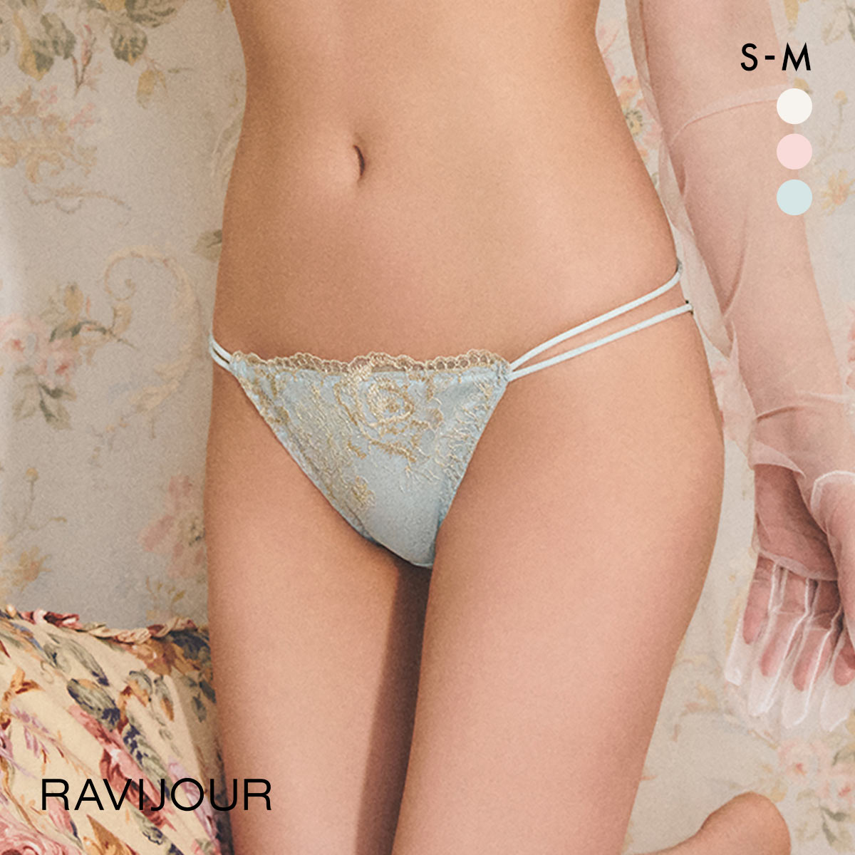 ラヴィジュール ブレッシングフラワー エンブレース ショーツ ノーマルショーツ SM バックレース 透け RAVIJOUR(BU-ブルー-S)