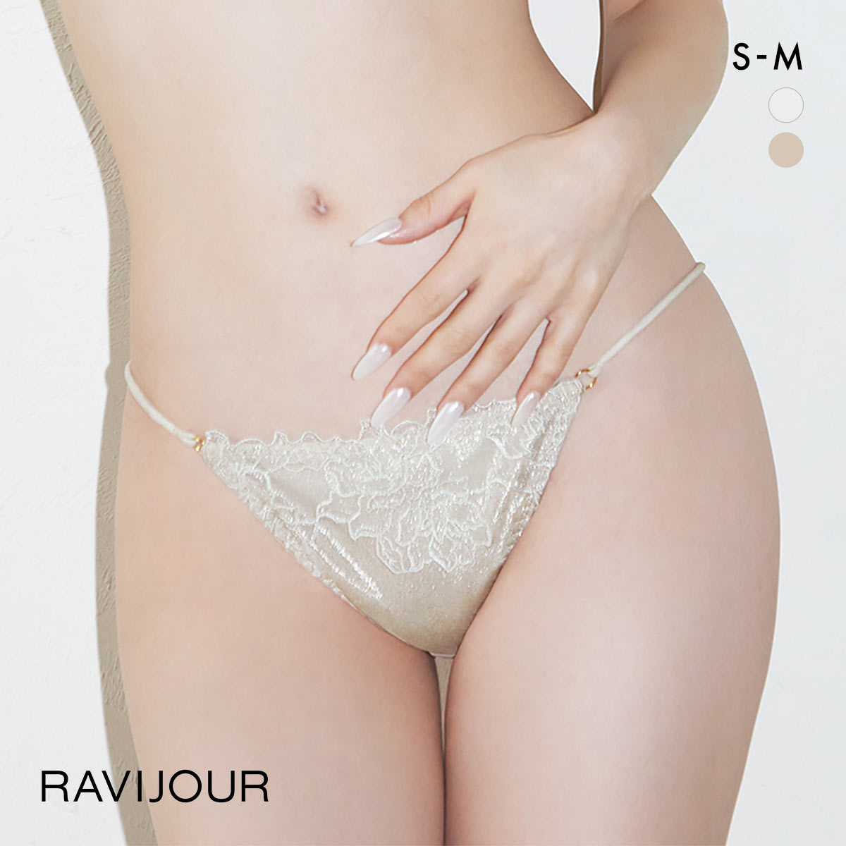 ラヴィジュール スターライト ショーツ ノーマルショーツ SM バックレース 透け RAVIJOUR(GG-グレージュ-S)