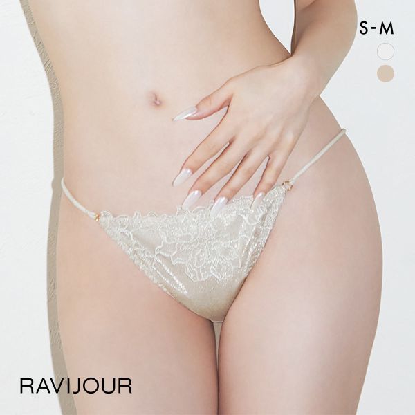 50%OFF【メール便(5)】 ラヴィジュール スターライト ショーツ ノーマルショーツ SM バックレース 透け RAVIJOUR 50%OFF【メール便(5)】 ラヴィジュール スターライト ショーツ ノーマルショーツ SM バックレース 透け RAVIJOUR