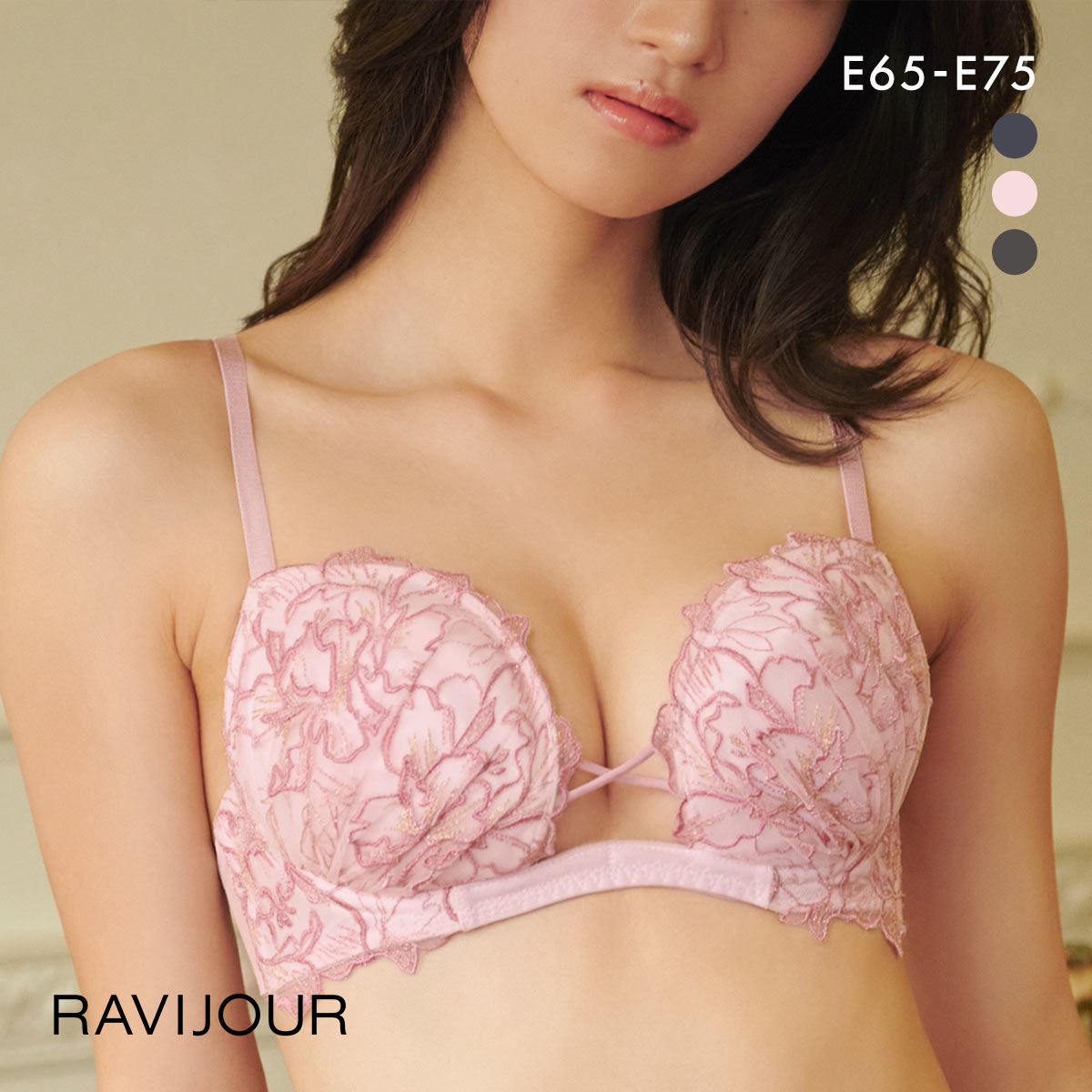 ラヴィジュール フローラルソルベ ホットリフト E 大きいサイズ 盛り 谷間 バストアップ リフトアップ RAVIJOUR(PI-ピンク-E65)