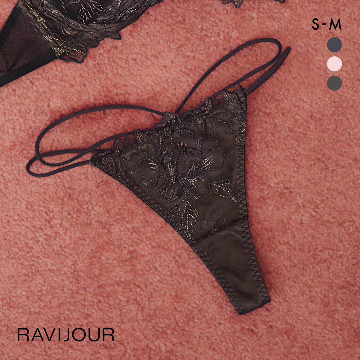 ラヴィジュール フローラルソルベ Tバック SM バックレース 透け ストリング RAVIJOUR(GY-グレー-S)