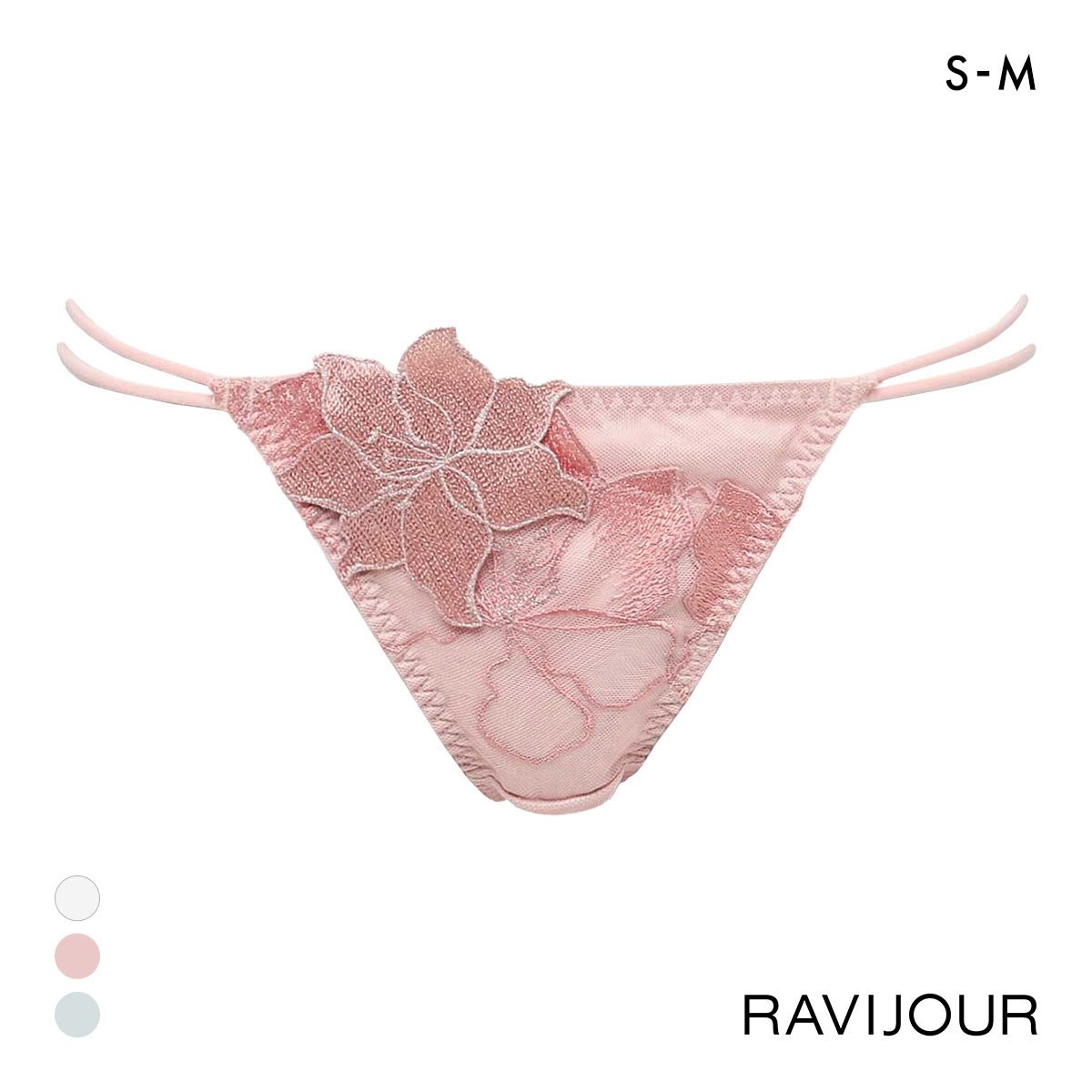 ラヴィジュール RAVIJOUR フルブルーム アシンメトリーショーツ