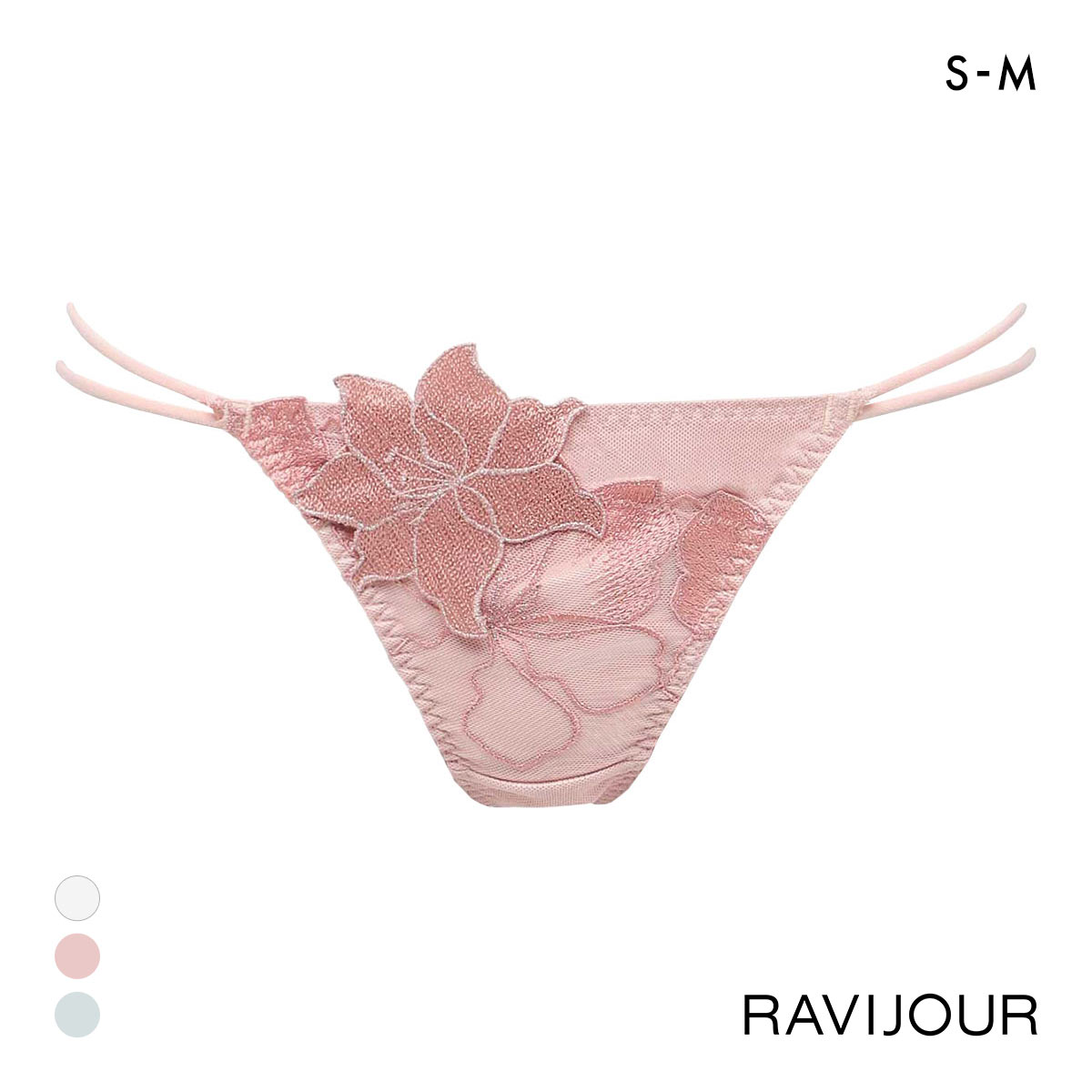 ラヴィジュール RAVIJOUR フルブルーム アシンメトリー ショーツ Tバック 単品(PI-ピンク-S)