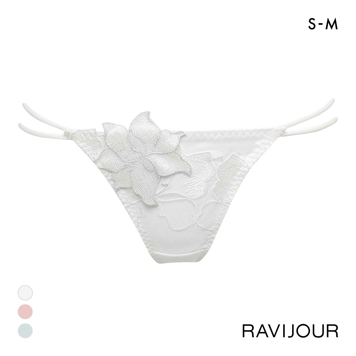 ラヴィジュール RAVIJOUR フルブルーム アシンメトリー ショーツ Tバック 単品