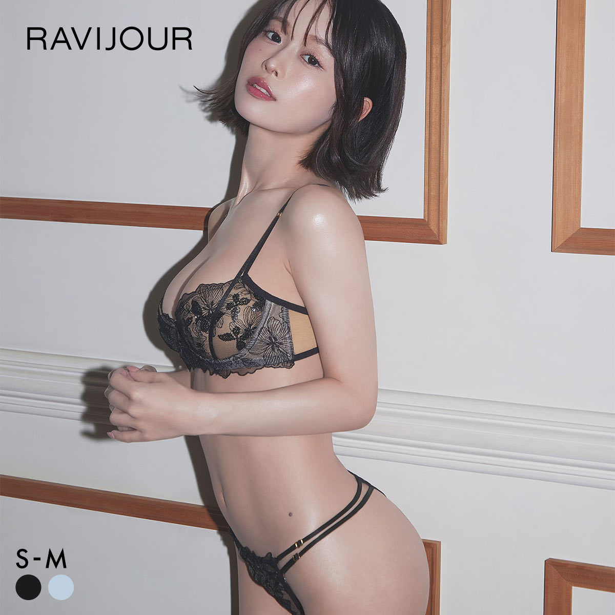 ラヴィジュール MINAMOコラボ グロウレース ブラ＆ショーツセット ブラジャー スタンダードショーツ セクシー RAVIJOUR