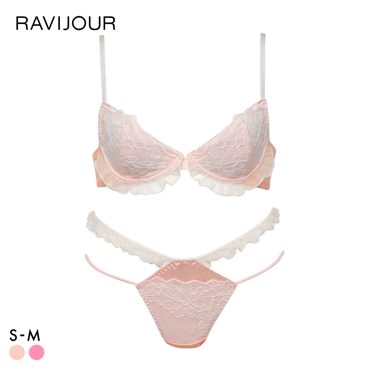 ラヴィジュール MINAMOコラボ フリリーポップ ブラ＆Tバックセット ブラジャー Tバックショーツ セクシー RAVIJOUR(BP-ベビーピンク-S)