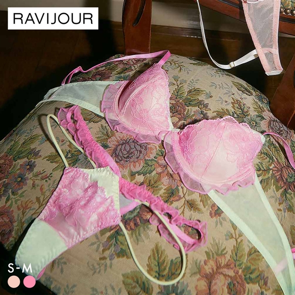 ラヴィジュール MINAMOコラボ フリリーポップ ブラ＆Tバックセット ブラジャー Tバックショーツ セクシー RAVIJOUR