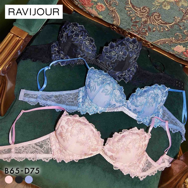 ラヴィジュール マルヴァ シンクアップブラ ブラジャー BCD 盛り 谷間 バストアップ リフトアップ RAVIJOUR