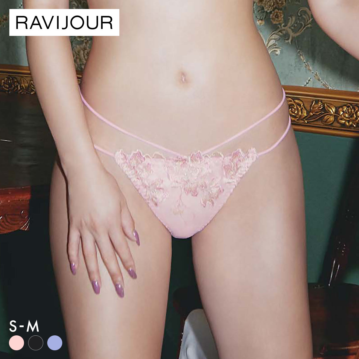 ラヴィジュール マルヴァ エンブロイダリーレースショーツ ノーマルショーツ SM バックレース 透け RAVIJOUR(PI-ピンク-S)