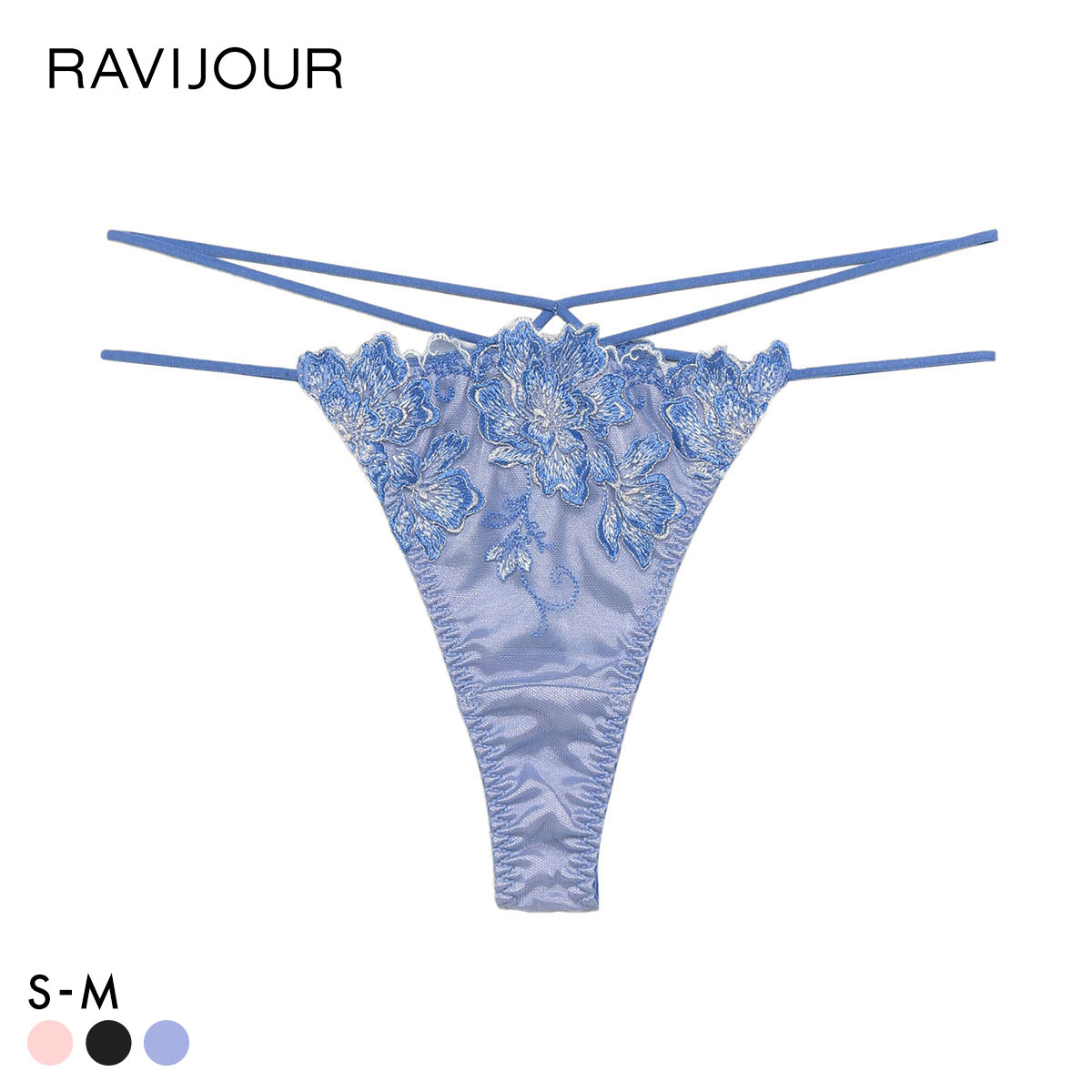 ラヴィジュール マルヴァ エンブロイダリーレースTバック ソング Tショーツ SM バックレース 透け RAVIJOUR(BU-ブルー-S)