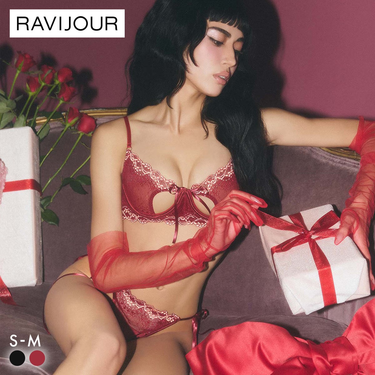 ラヴィジュール アンレースミー ブラ＆Tバック セット ブラショーツ セット Tバックショーツ Gストリング 過激 セクシー ランジェリー RAVIJOUR(BO-ボルドー-S)