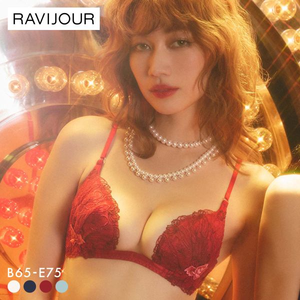 ラヴィジュール フェザーセレステ トリックリフト ブラジャー BCDE 盛り 谷間 バストアップ リフトアップ RAVIJOUR