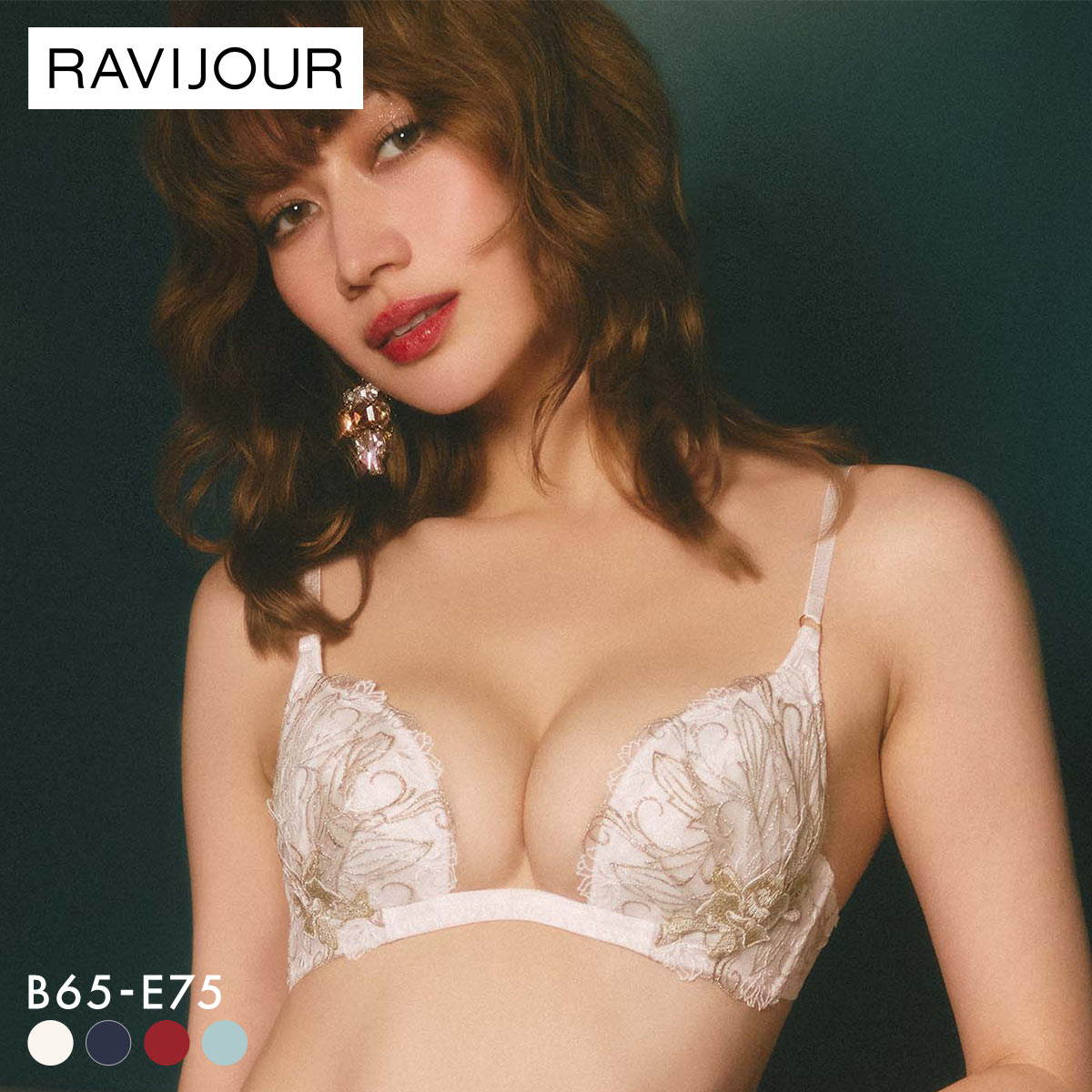 ラヴィジュール フェザーセレステ トリックリフト ブラジャー BCDE 盛り 谷間 バストアップ リフトアップ RAVIJOUR