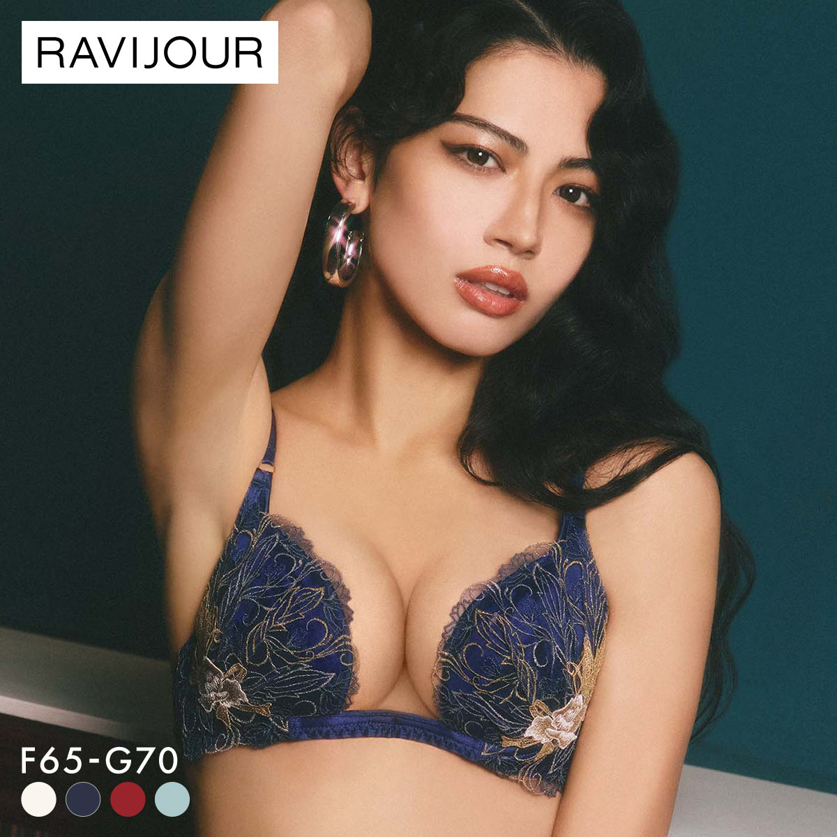 ラヴィジュール フェザーセレステ トリックリフト ブラジャー 大きいサイズ FG 盛り 谷間 バストアップ リフトアップ RAVIJOUR(NV-ネイビー-F65)