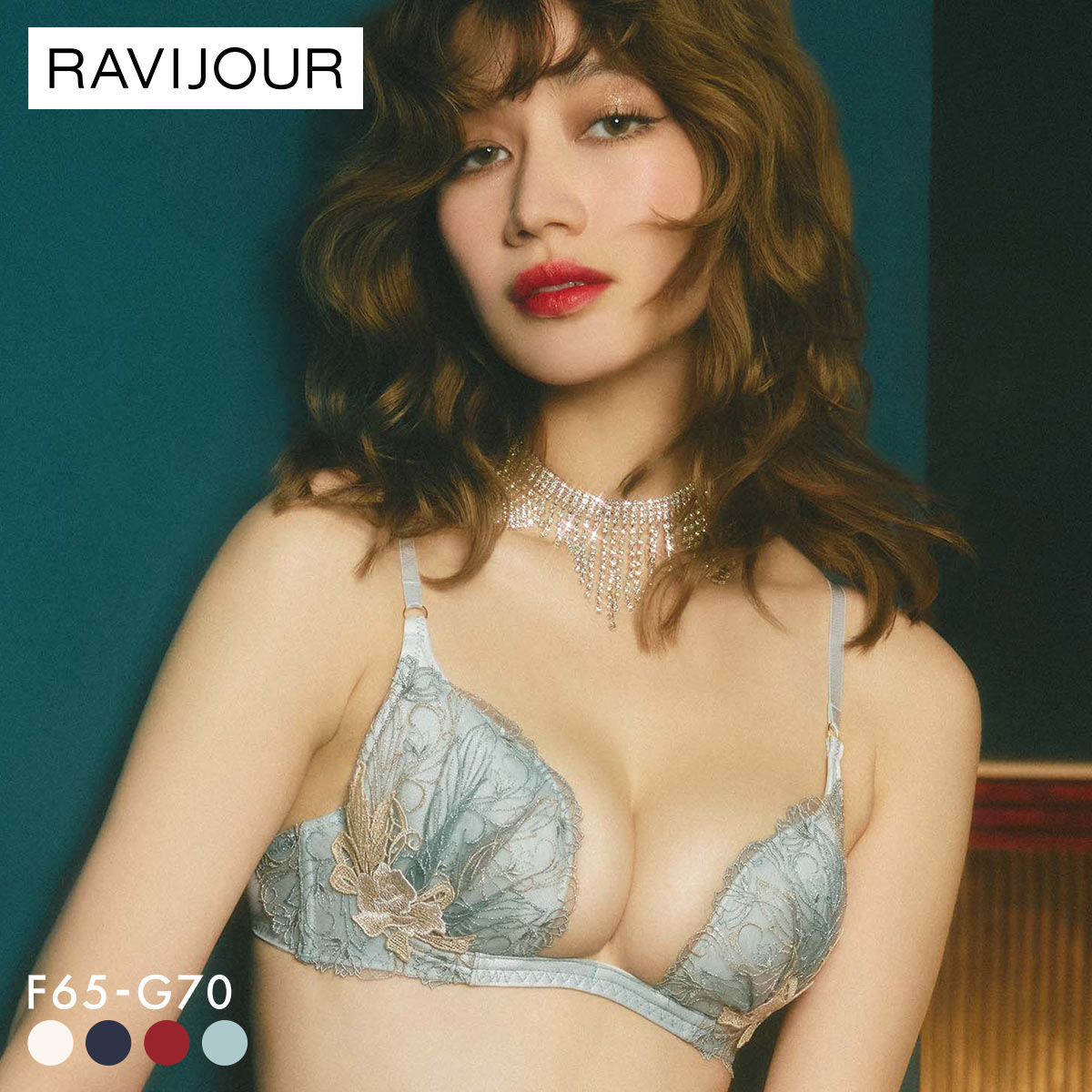 ラヴィジュール フェザーセレステ トリックリフト ブラジャー 大きいサイズ FG 盛り 谷間 バストアップ リフトアップ RAVIJOUR(BU-ブルー-F65)