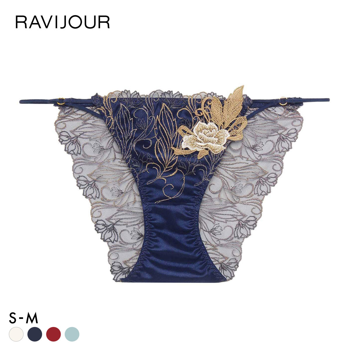 ラヴィジュール フェザーセレステ エンブロイダリーレースショーツ ノーマルショーツ SM バックレース 透け RAVIJOUR(NV-ネイビー-S)