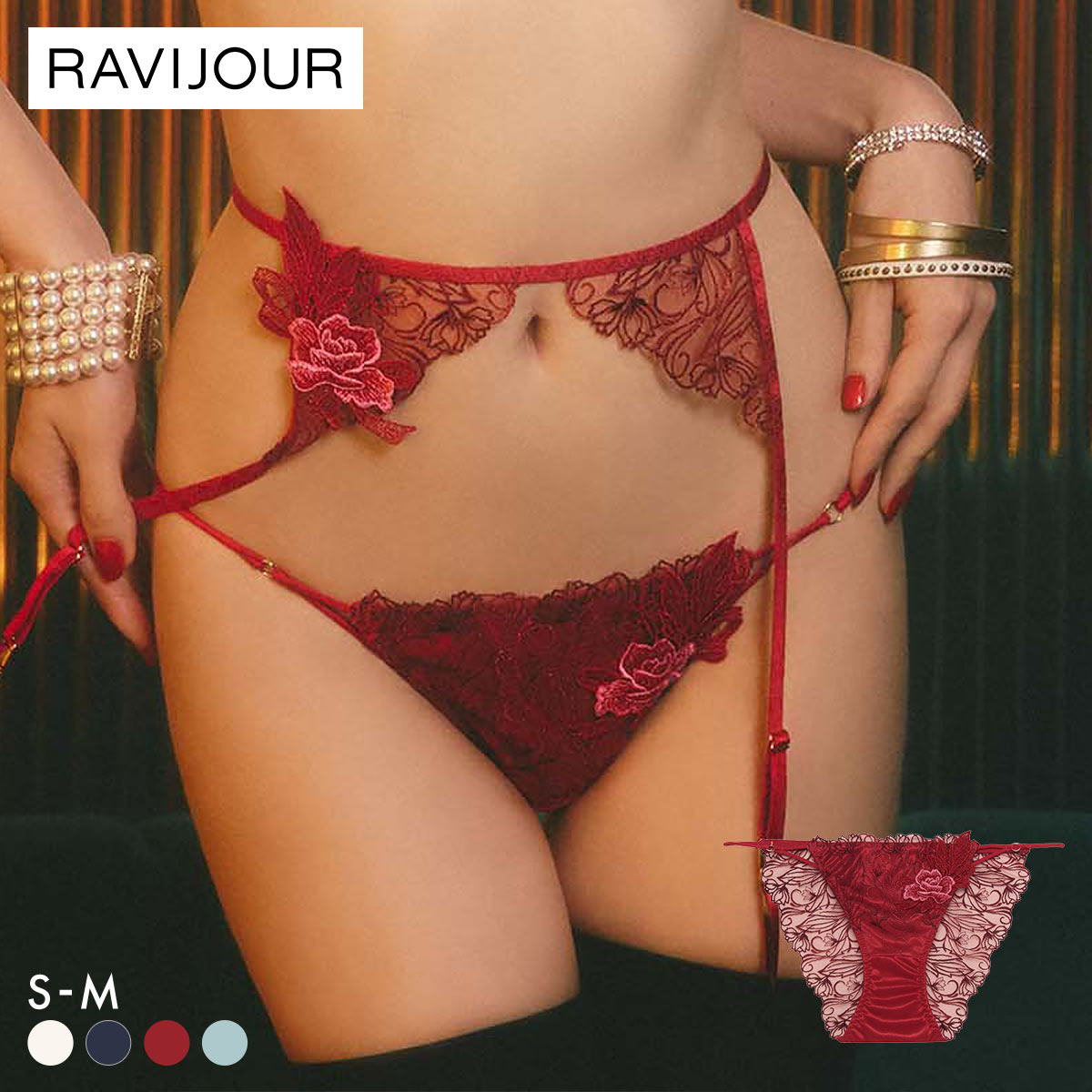 ラヴィジュール フェザーセレステ エンブロイダリーレースショーツ ノーマルショーツ SM バックレース 透け RAVIJOUR(RE-レッド-S)